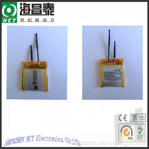 Slim Li-Polymer Battery Pack (450mAh, UL, CE)